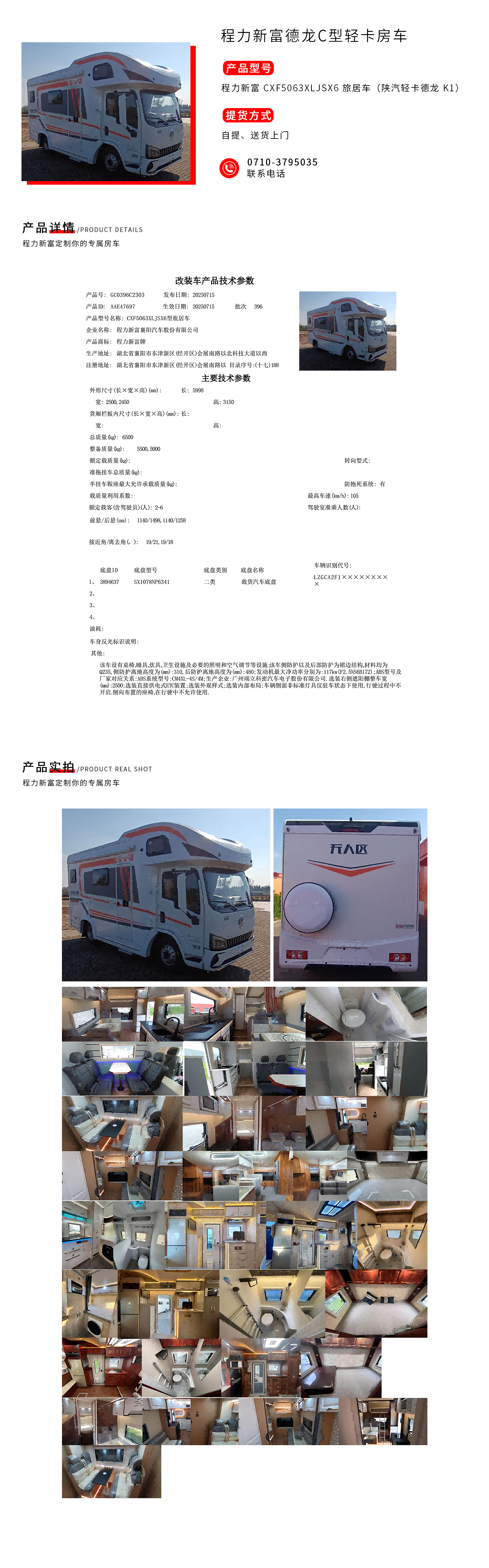 δ���?1(1).png