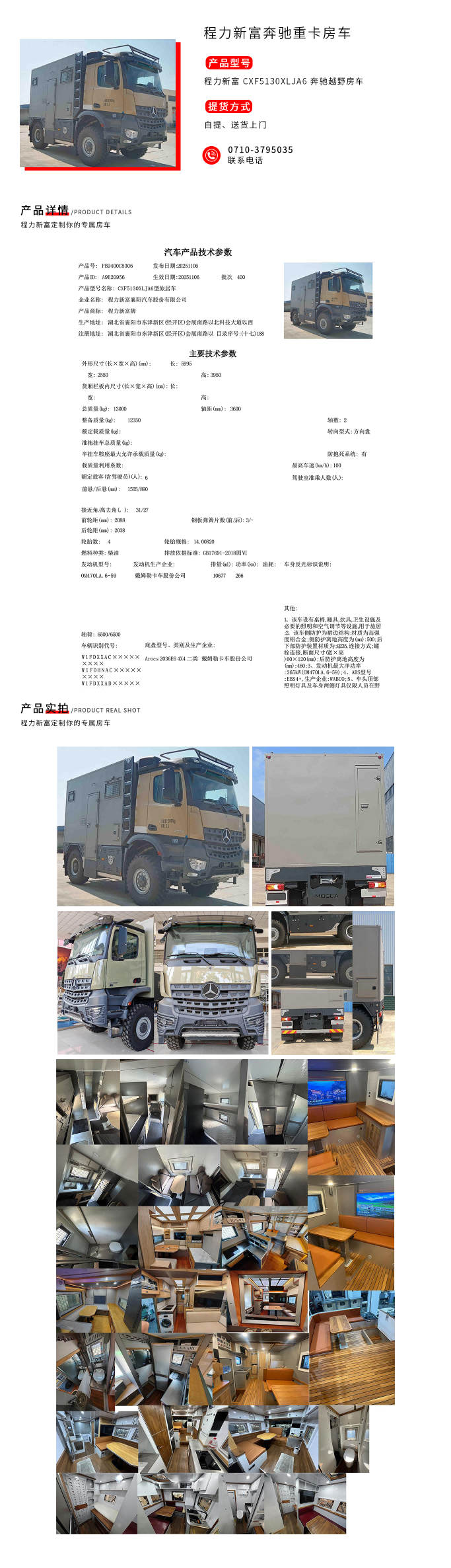 δ���?1(1).png