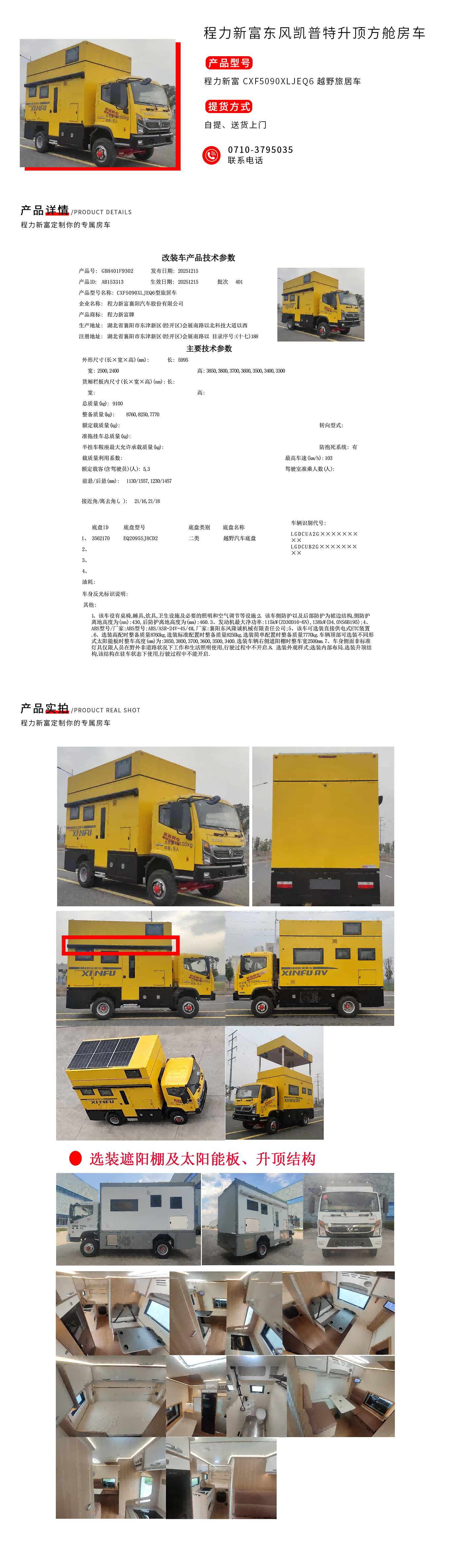 δ���?1(1).png