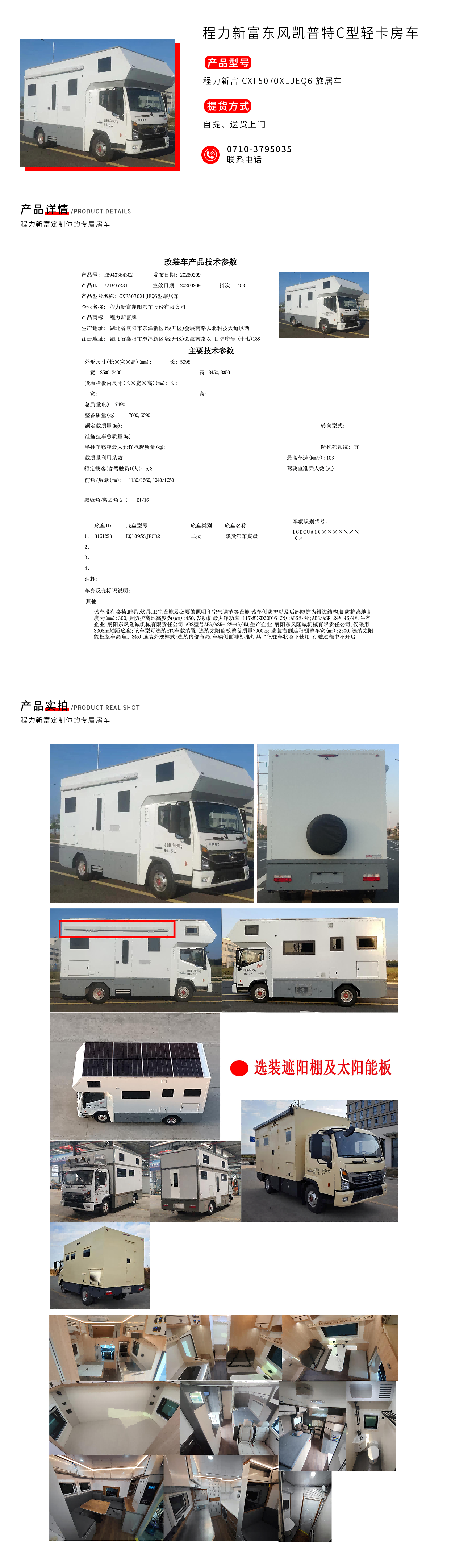 δ���?1(1).png